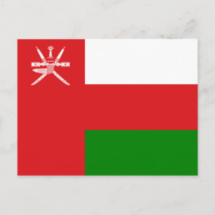 Oman Flag Postcard
