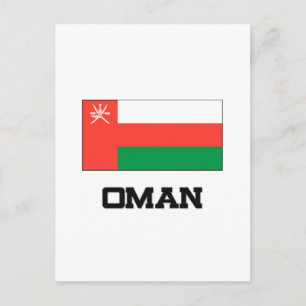 Oman Flag Postcard