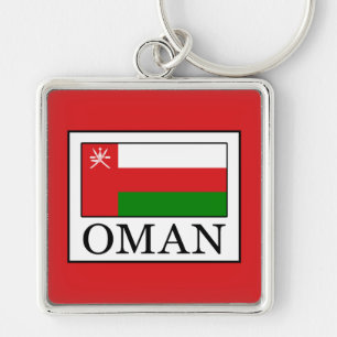 Oman Key Ring