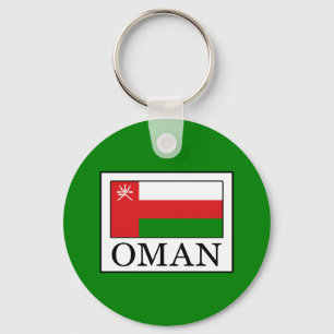 Oman Key Ring