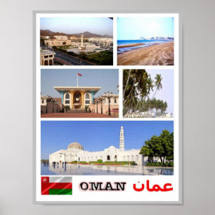 Oman - Mosaic - Poster