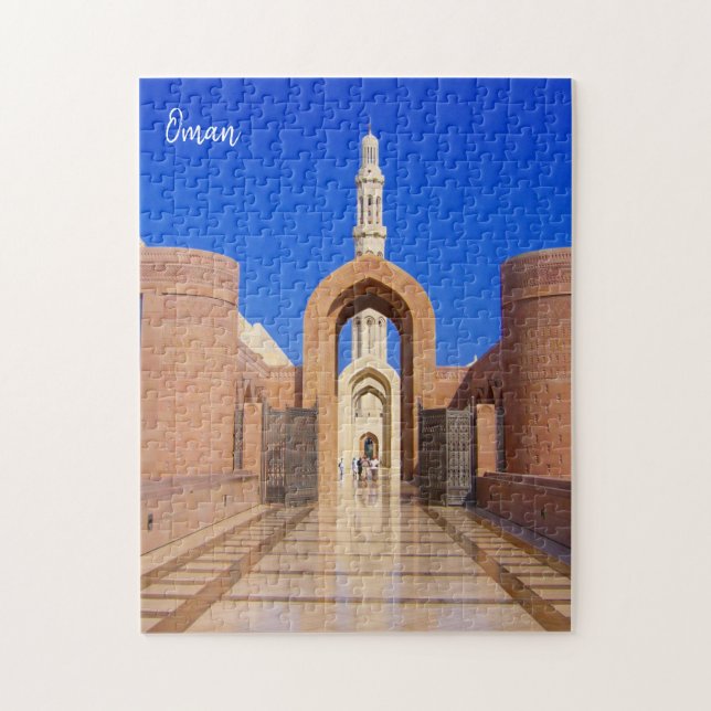 oman mosque jigsaw puzzle (Vertical)