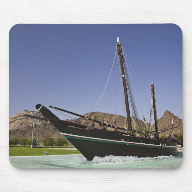 Oman, Muscat, Al Bustan. Al Bustan Roundabout, Mouse Pad (Front)
