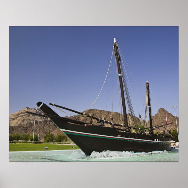 Oman, Muscat, Al Bustan. Al Bustan Roundabout, Poster (Front)