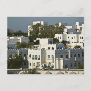 Oman, Muscat, Qurm. Buildings of Qurm Area / Postcard