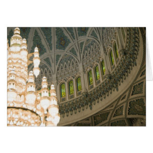 Oman, Muscat, Sultan Qaboos mosque