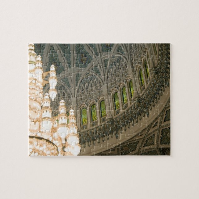 Oman, Muscat, Sultan Qaboos mosque Jigsaw Puzzle (Horizontal)