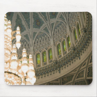 Oman, Muscat, Sultan Qaboos mosque Mouse Pad