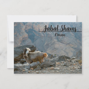 Oman postcard Jabal Shams