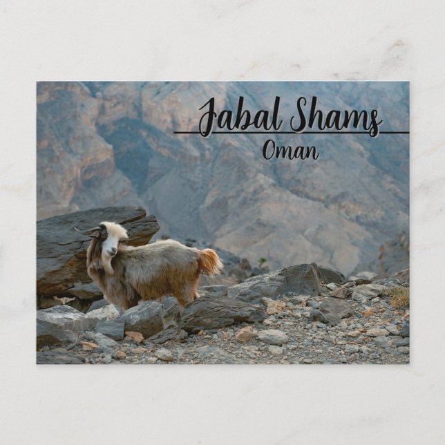 Oman postcard Jabal Shams (Front)