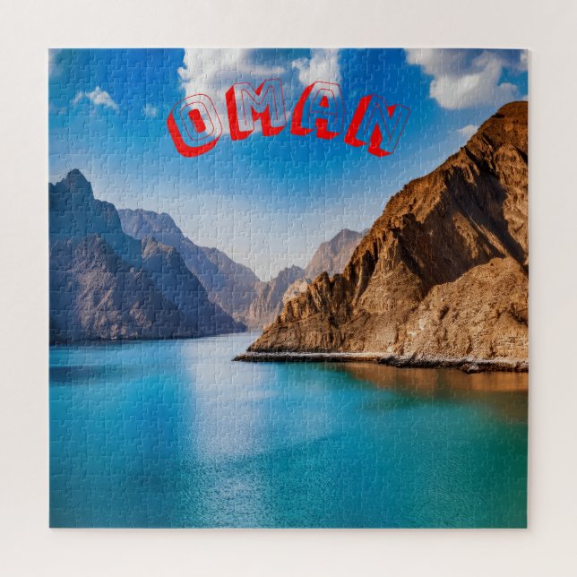 Oman's Scenic Landscape Jigsaw Puzzle (Vertical)