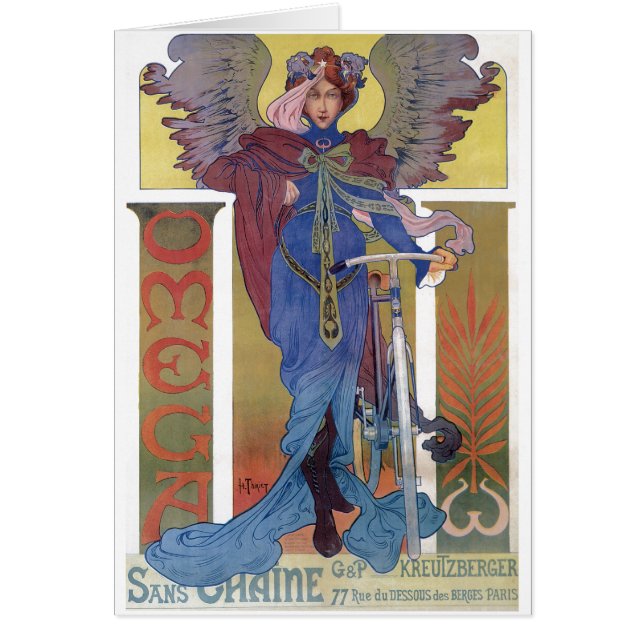 Omega Bicycles (Front)