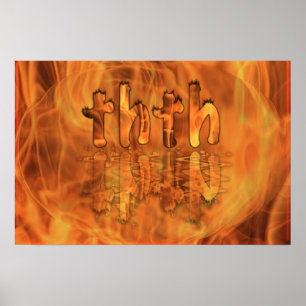 OMG! thth Poster