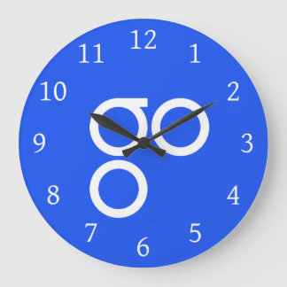 OmiseGo Logo Symbol Cryptocurrency Coin Wall Clock