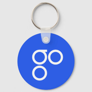 OmiseGO OMG Basic Keychain