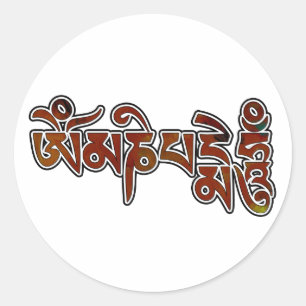OmManiPadmeHum Classic Round Sticker