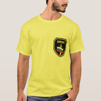 OMOH 02.08 T-Shirt