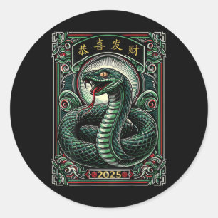On Back Year Of The Snake 2025 Lunar And Chinese N Classic Round Sticker