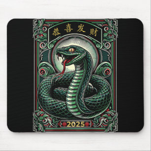 On Back Year Of The Snake 2025 Lunar And Chinese N Mouse Pad