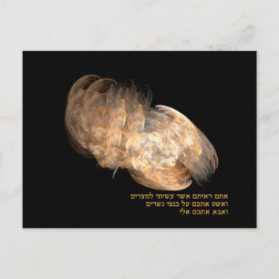 On Eagle's Wings Postcard