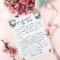 Once Upon A Time Love Story Bridal Libs Game