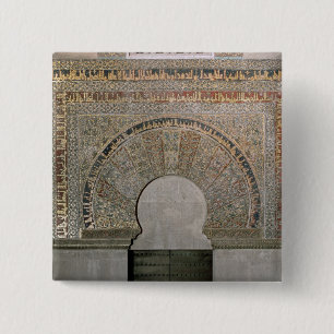 One doorway of the Prayer Hall 15 Cm Square Badge