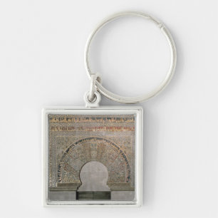 One doorway of the Prayer Hall Key Ring