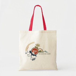 One Earth One Bag