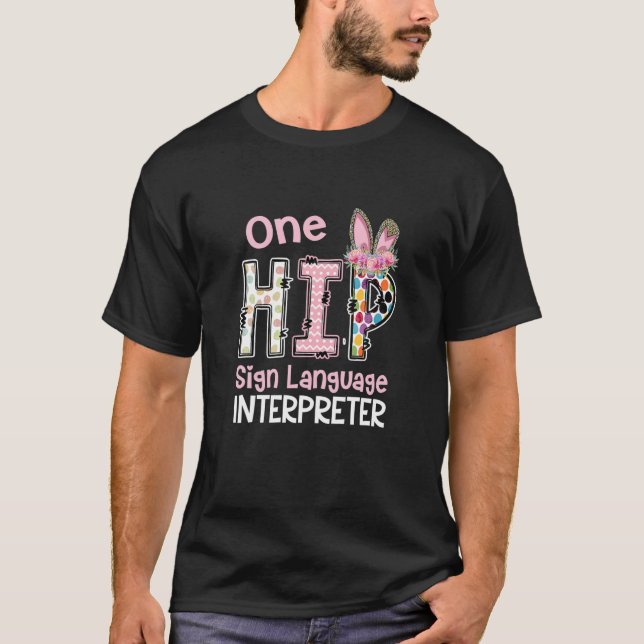 One Hip Sign Language Interpreter, Leopard School T-Shirt (Front)