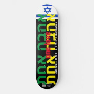 ONE LOVE  JMT ISRAEL  1  8 1/4" Skateboard Deck