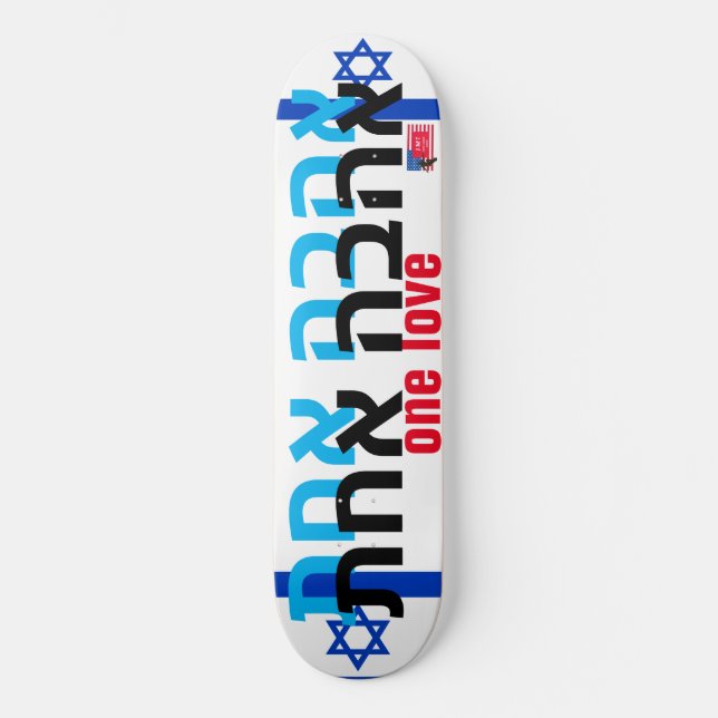 ONE LOVE  JMT ISRAEL 8 1/4" Skateboard Deck (Front)