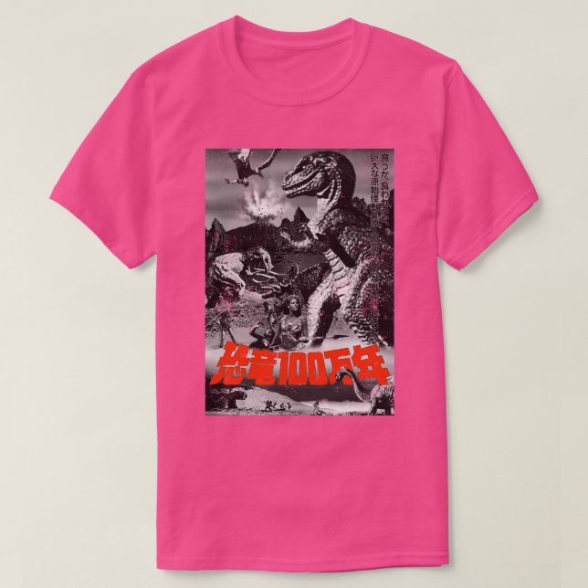 One Million Bc T-Shirt (Design Front)