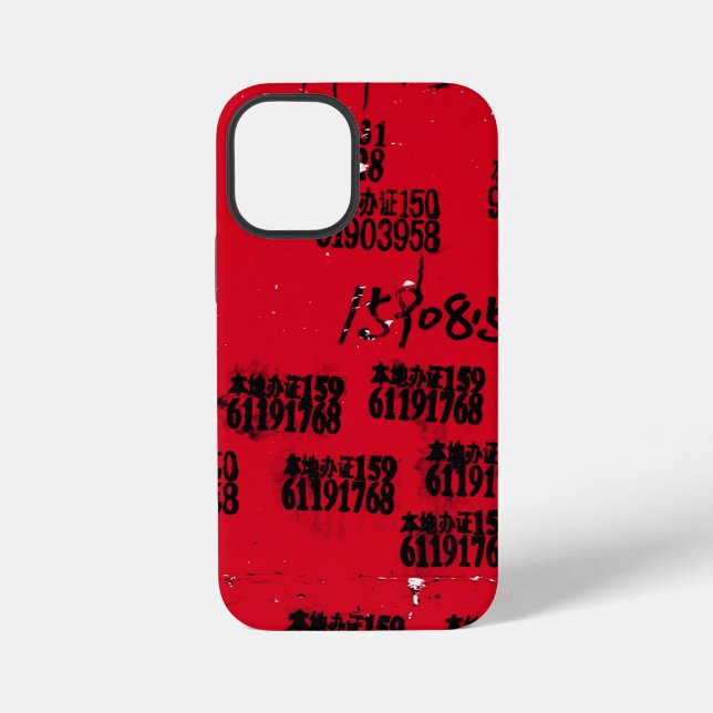 One-of-a-kind Exotic Hip iPhone Case (Back)
