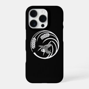 One Rice Ball and Sparrow iPhone 16 Pro Case
