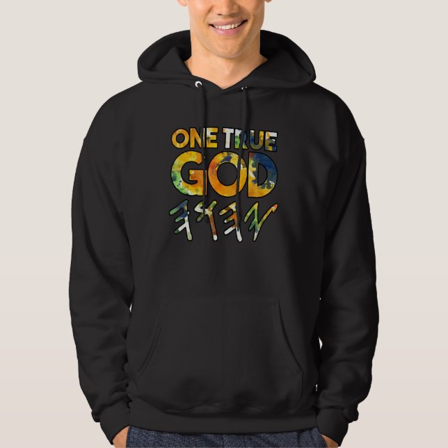 One True God Yhwh Hebrew Hoodie (Front)