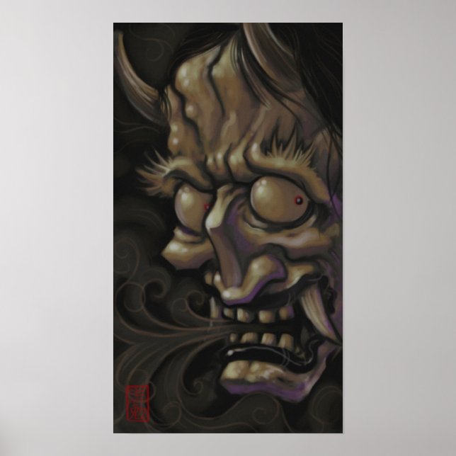 Oni 001 poster (Front)