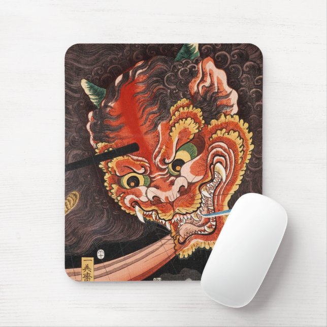 Oni King Shutendoji: Vintage Ukiyo-e Mouse Pad (With Mouse)