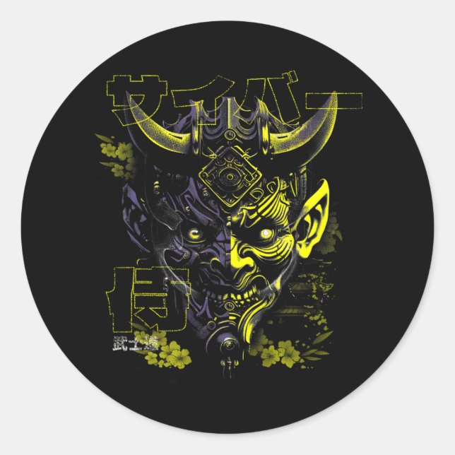 Oni Mask Japanese Mythology Cute Ghost Halloween S Classic Round Sticker (Front)