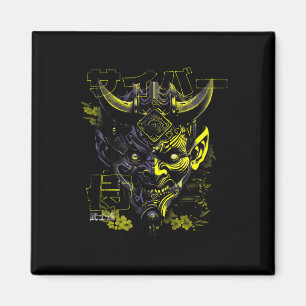 Oni Mask Japanese Mythology Cute Ghost Halloween S Magnet