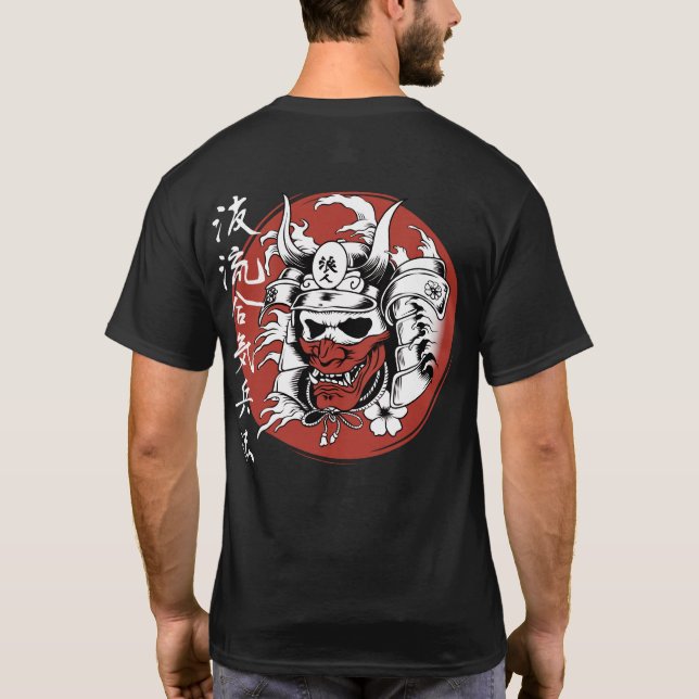 Oni Mask Kanji T-shirt (Back)