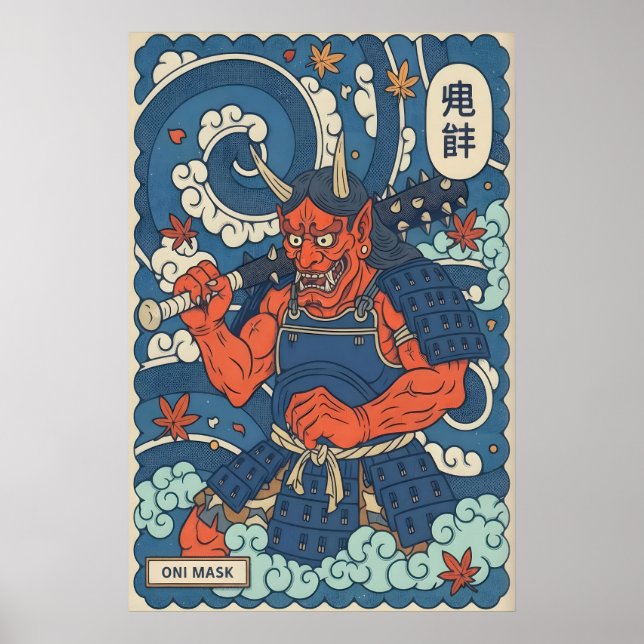 Oni Mask Poster Print - Graphic Japanese Warrior (Front)
