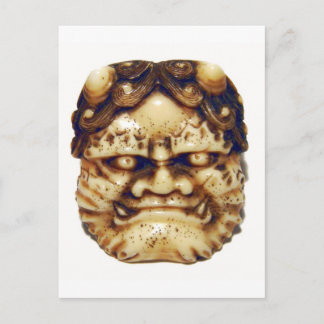 Oni Netsuke Postcard