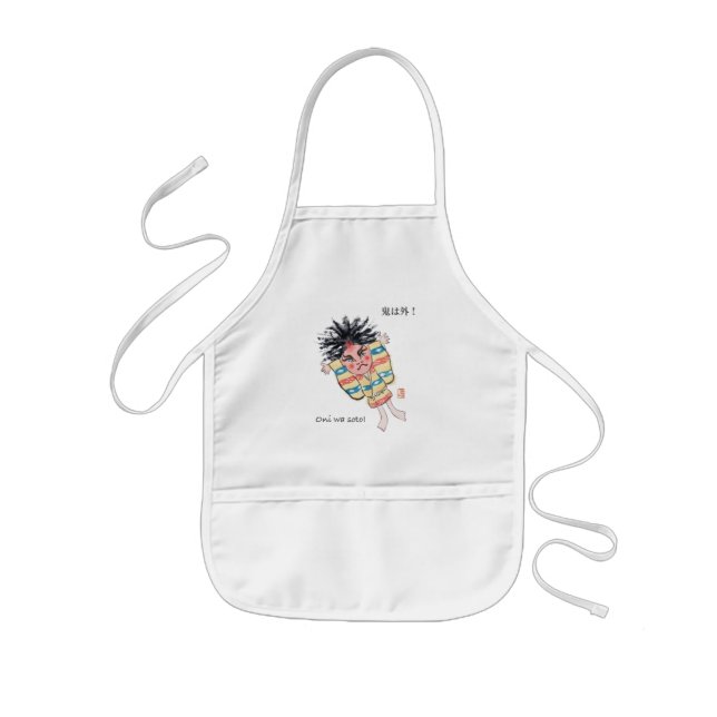 Oni wa Soto! Kids Apron (Front)