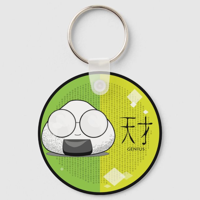 Onichibi - Nerd Key Ring (Front)