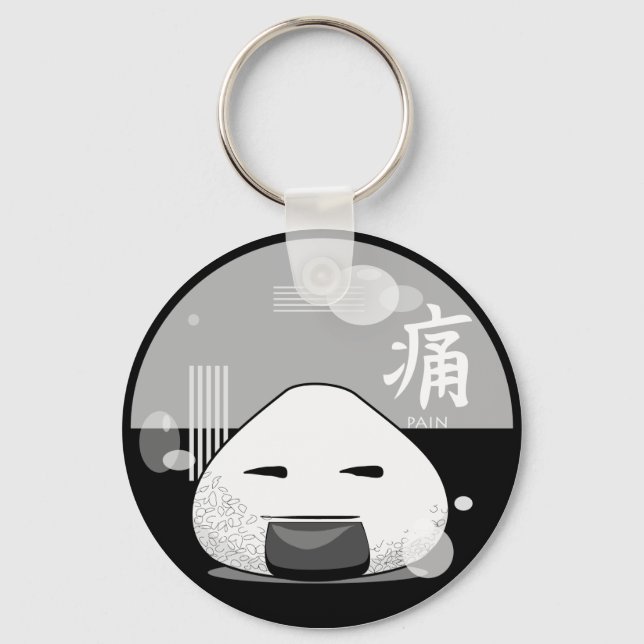 Onichibi - Pain Key Ring (Front)