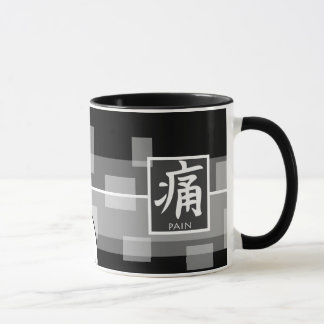 Onichibi - Pain Mug