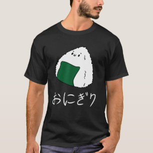 Onigiri Japanese  Aesthetic Food  Otaku T-Shirt