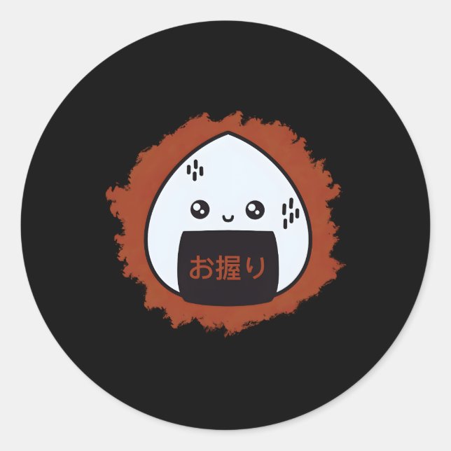 Onigiri Japanese Food Kawaii Anime Aesthetic Classic Round Sticker (Front)