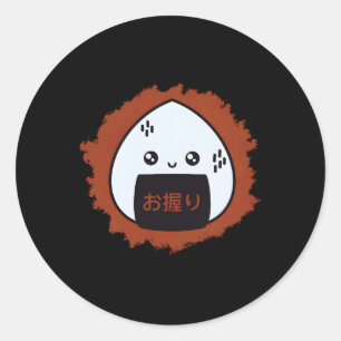 Onigiri Japanese Food Kawaii Anime Aesthetic Classic Round Sticker