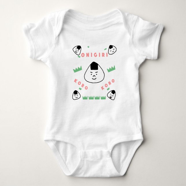 Onigiri  Koro Koro (the Rolling Rice Balls) Baby Bodysuit (Front)